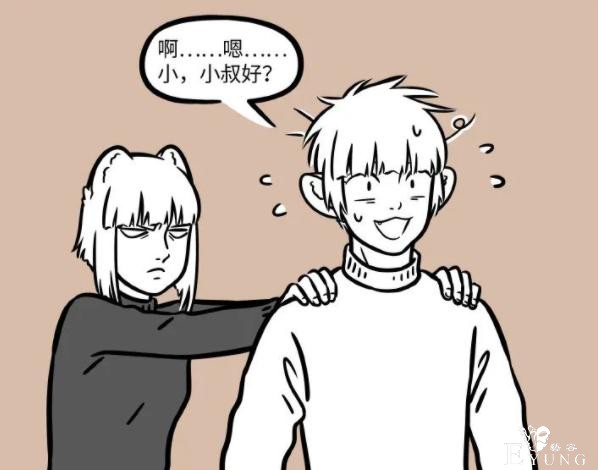 非人哉：原来狐狸也脸盲，九月认不出二婶，连性别都搞错了-4.jpg
