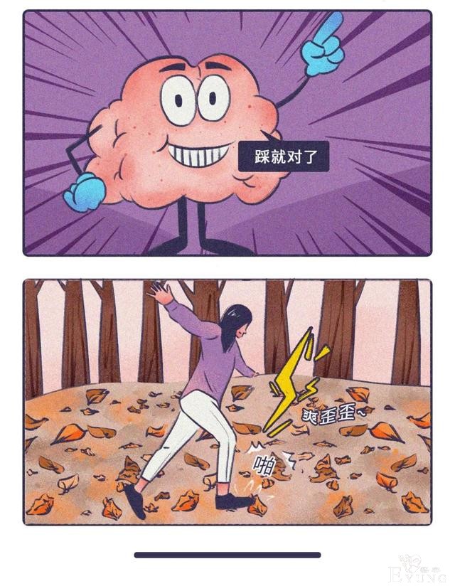 成年男男女女们的某些邪恶性行为！（漫画）-8.jpg