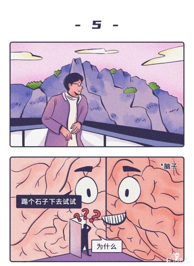 成年男男女女们的某些邪恶性行为！（漫画）-9.jpg