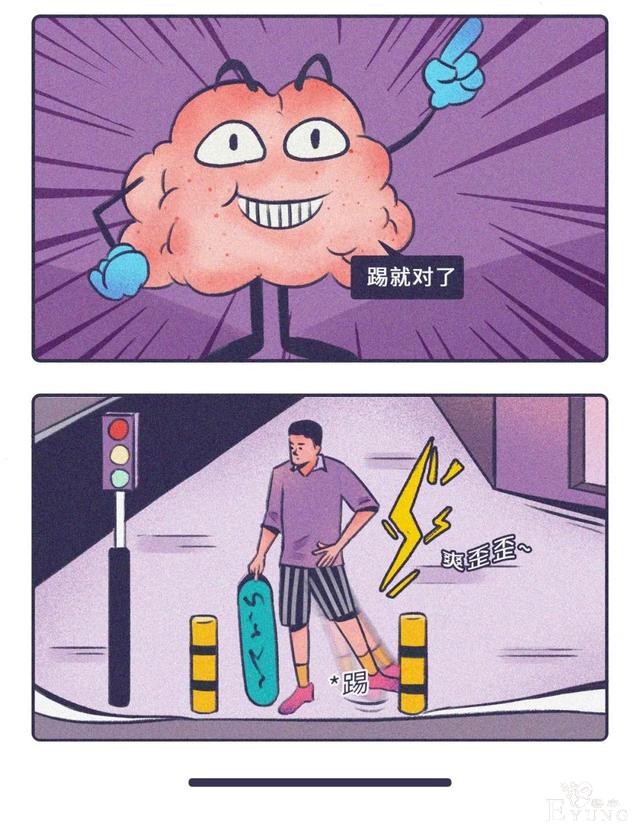 成年男男女女们的某些邪恶性行为！（漫画）-16.jpg