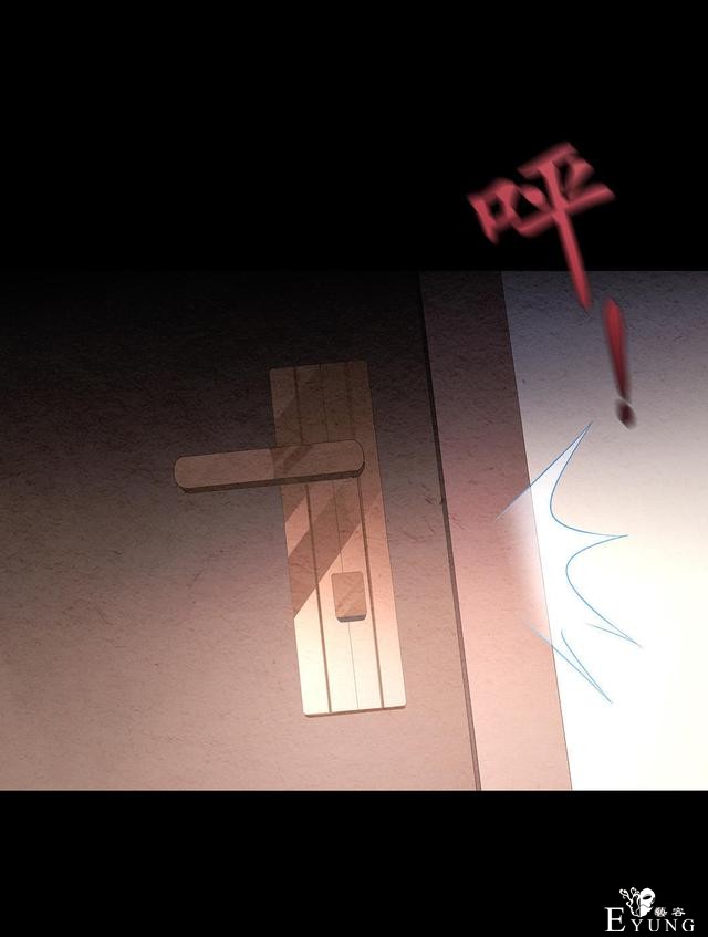 人性漫画：受孕秘籍-31.jpg