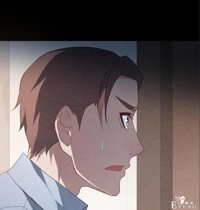 人性漫画：受孕秘籍-55.jpg