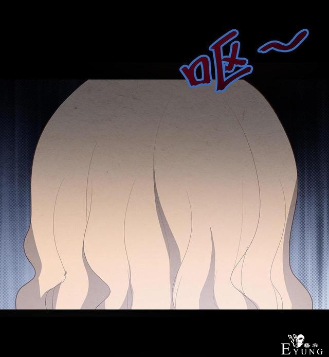 人性漫画：受孕秘籍-60.jpg