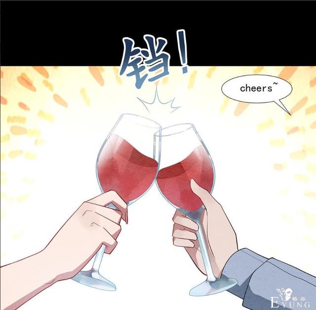 人性漫画：受孕秘籍-75.jpg