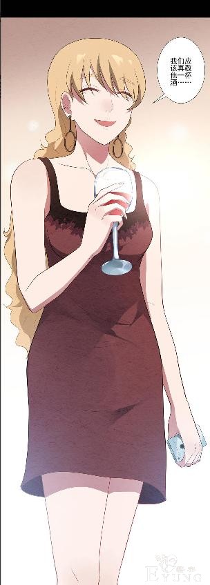 人性漫画：受孕秘籍-80.jpg