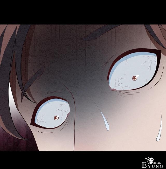 人性漫画：受孕秘籍-97.jpg