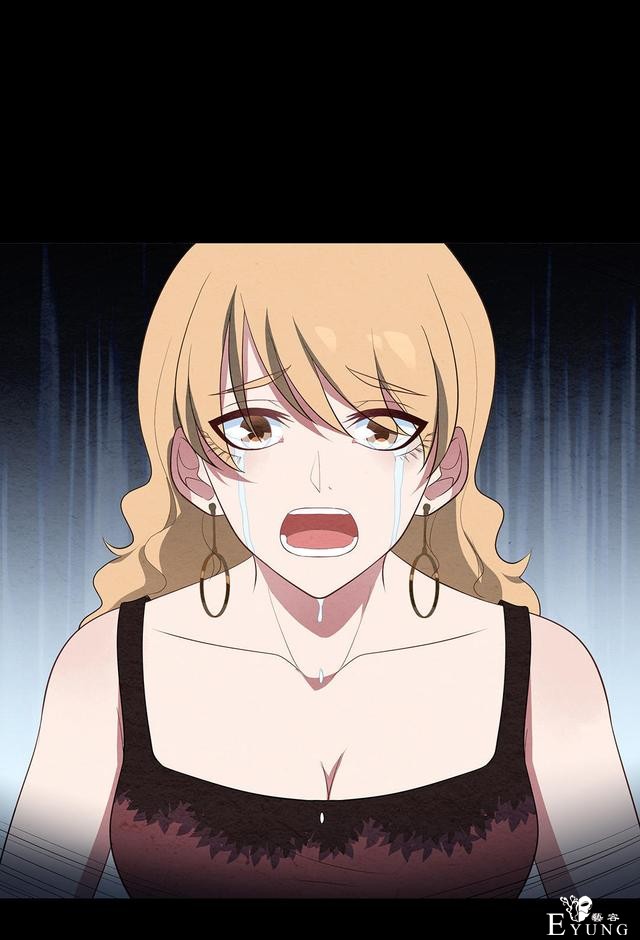 人性漫画：受孕秘籍-118.jpg