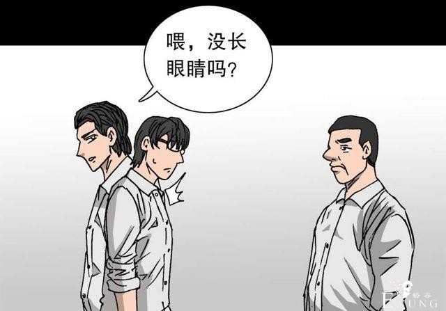 人性漫画：穷酸男的暴富理想（最终抱得美人归）-10.jpg