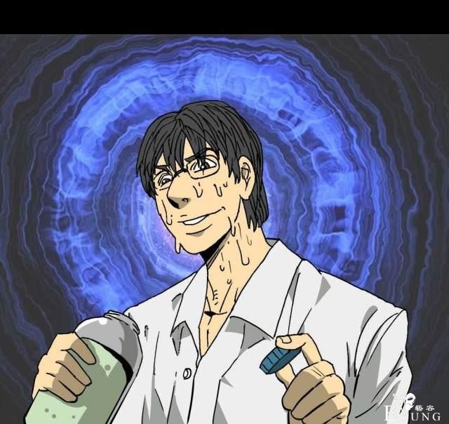 人性漫画：穷酸男的暴富理想（最终抱得美人归）-44.jpg