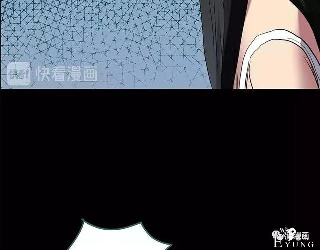 人性漫画：抓小三-13.jpg