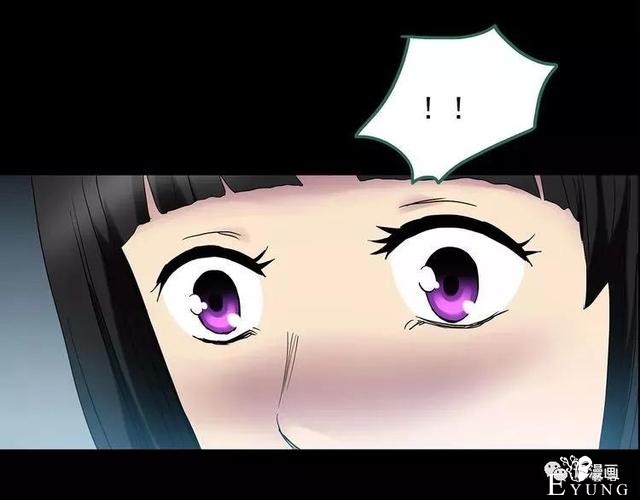 人性漫画：抓小三-34.jpg