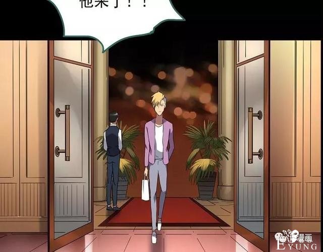 人性漫画：抓小三-49.jpg