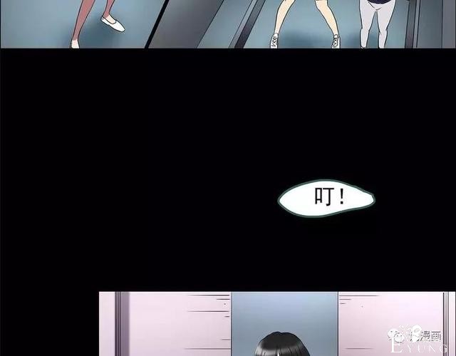 人性漫画：抓小三-67.jpg