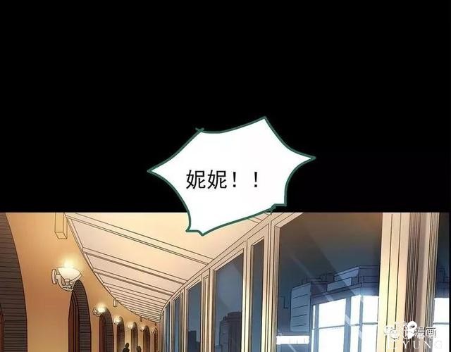 人性漫画：抓小三-78.jpg
