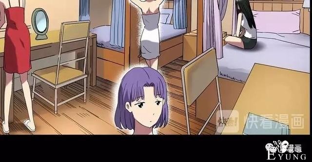 人性漫画：抓小三-101.jpg