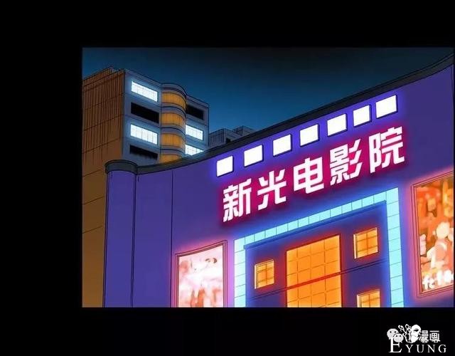 人性漫画：抓小三-109.jpg