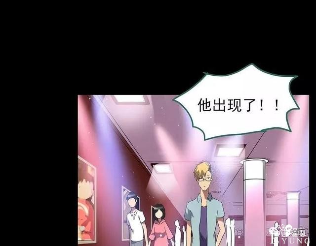 人性漫画：抓小三-115.jpg