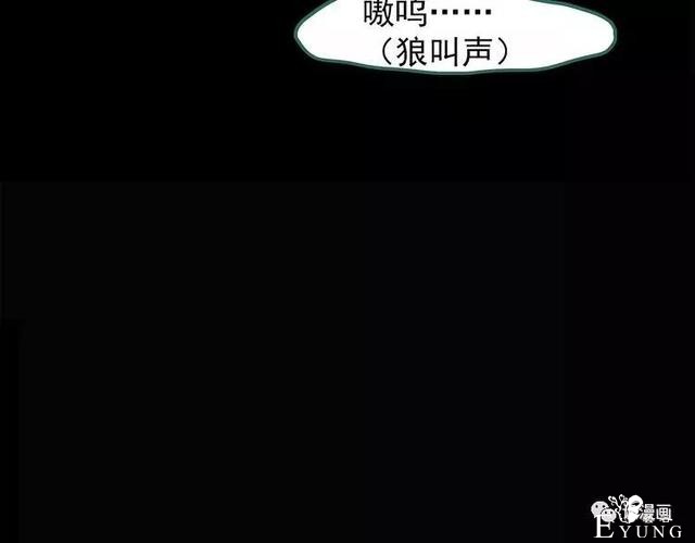 人性漫画：抓小三-172.jpg