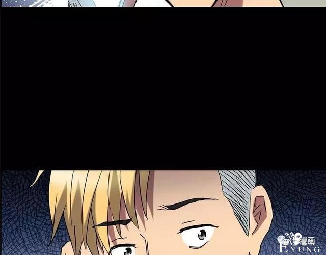 人性漫画：抓小三-190.jpg