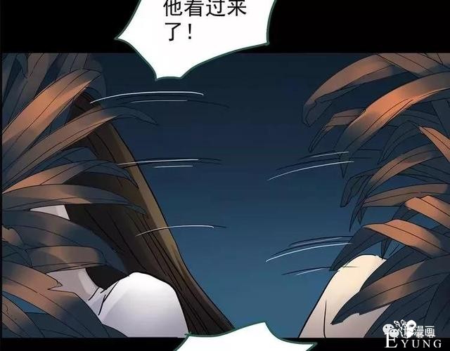 人性漫画：抓小三-192.jpg