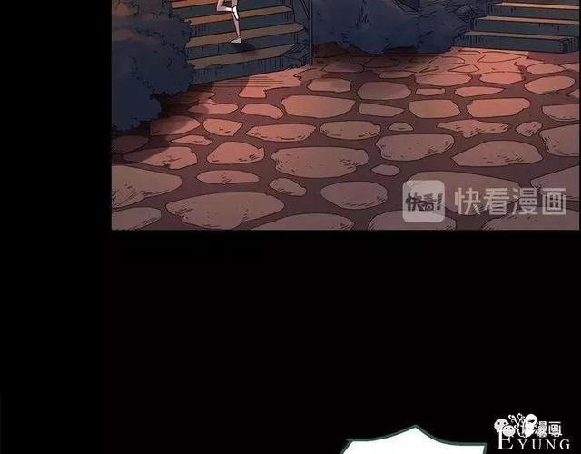 人性漫画：抓小三-203.jpg