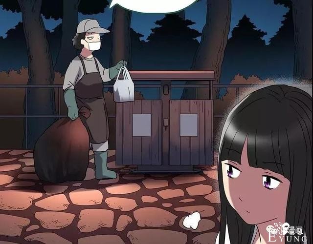 人性漫画：抓小三-200.jpg