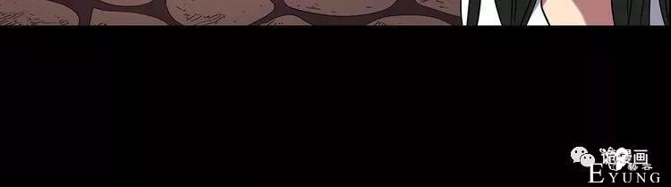 人性漫画：抓小三-201.jpg