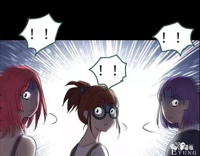 人性漫画：抓小三-251.jpg