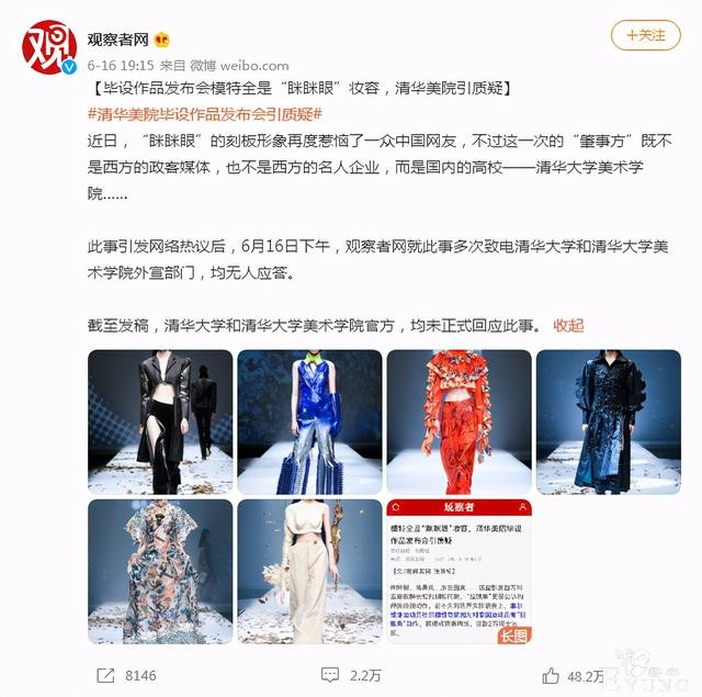 “格格不入”的河南卫视，能让多少资本“脸红”？-1.jpg