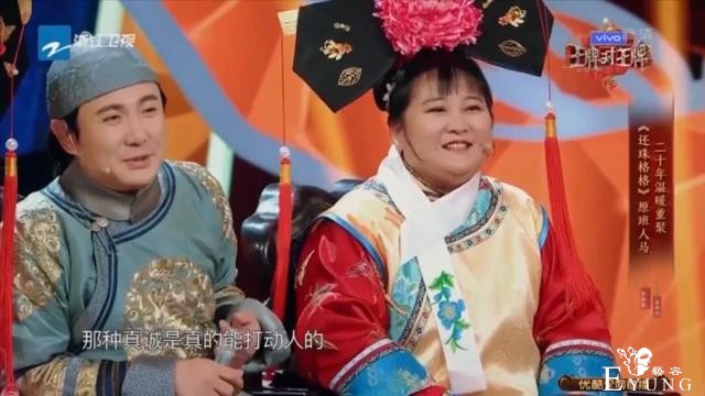 “格格不入”的河南卫视，能让多少资本“脸红”？-22.jpg