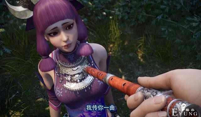 毒公已拥有“兵神怪坛”，为何还要找到十二峒，答案在蚩梦笛子上-4.jpg