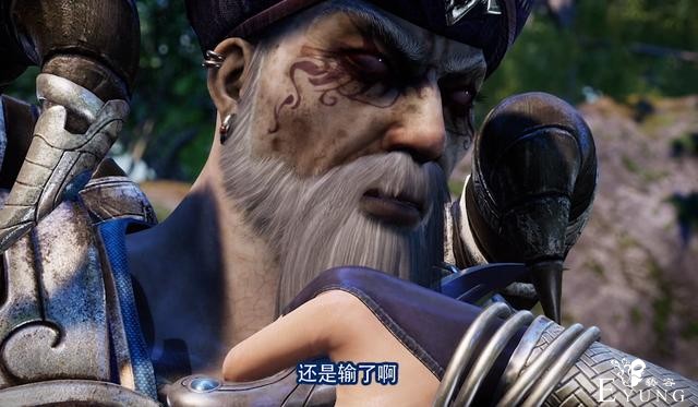 毒公已拥有“兵神怪坛”，为何还要找到十二峒，答案在蚩梦笛子上-1.jpg