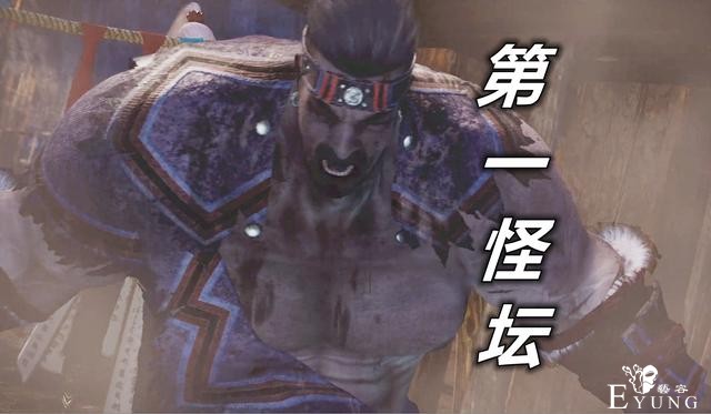 毒公已拥有“兵神怪坛”，为何还要找到十二峒，答案在蚩梦笛子上-2.jpg