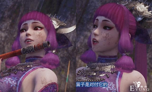 毒公已拥有“兵神怪坛”，为何还要找到十二峒，答案在蚩梦笛子上-3.jpg