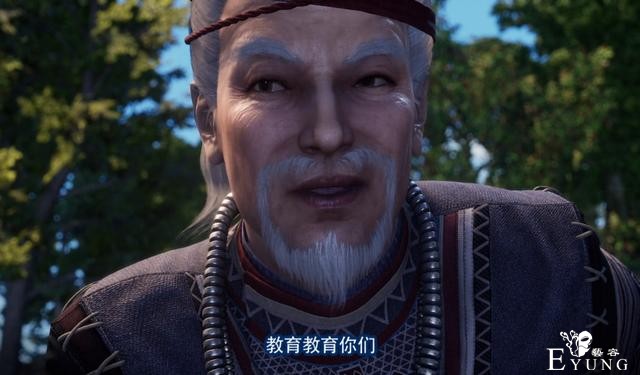 毒公已拥有“兵神怪坛”，为何还要找到十二峒，答案在蚩梦笛子上-5.jpg