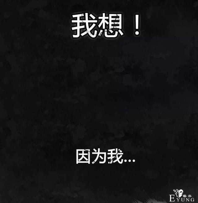 如何成为学霸-2.jpg