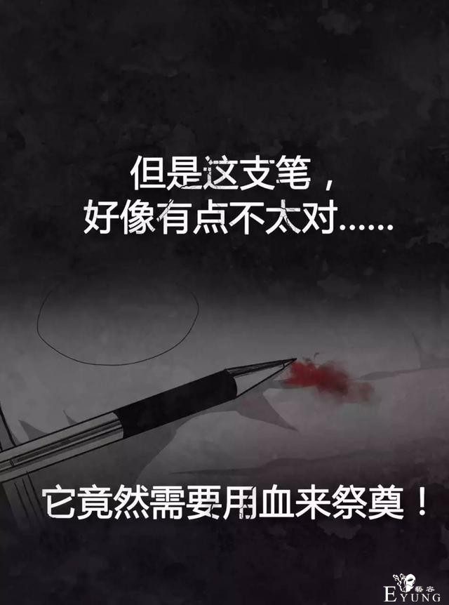 如何成为学霸-7.jpg