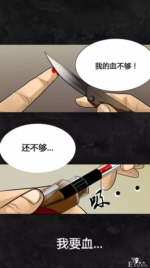如何成为学霸-8.jpg