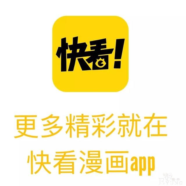 如何成为学霸-13.jpg