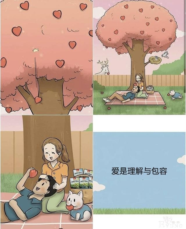 爱情漫画，爱是理解与包容，即使是二次元的爱情也并非坚若磐石的-8.jpg