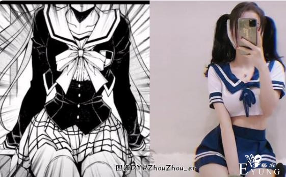 各大网红争相cosplay，是cosplay的门槛太低了，还是二次元变味了-5.jpg