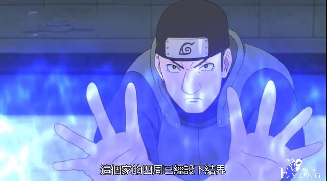 博人传205集，小樱抢救二柱子，川木被封禁，果心居士被死神盯上-2.jpg