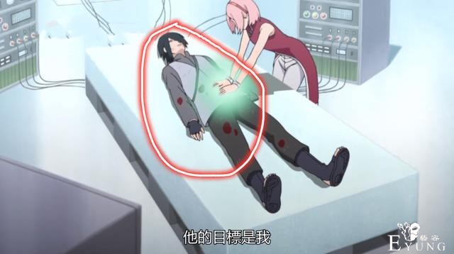 博人传205集，小樱抢救二柱子，川木被封禁，果心居士被死神盯上-3.jpg