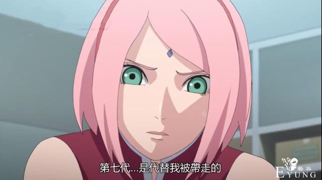 博人传205集，小樱抢救二柱子，川木被封禁，果心居士被死神盯上-4.jpg