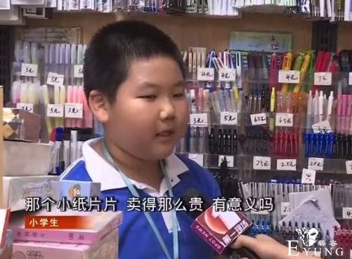 游戏王卡牌因恶意出价被终止，小破站98亿手办的记录还是无人打破-1.jpg