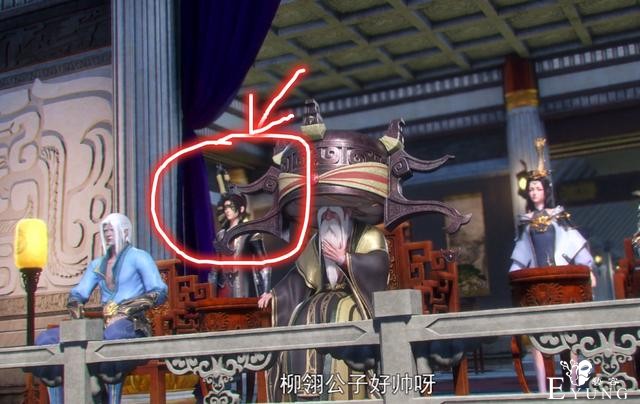 斗破苍穹：萧炎炼药竟然穿帮，图片放大3倍后笑了，玄重尺真会演-2.jpg