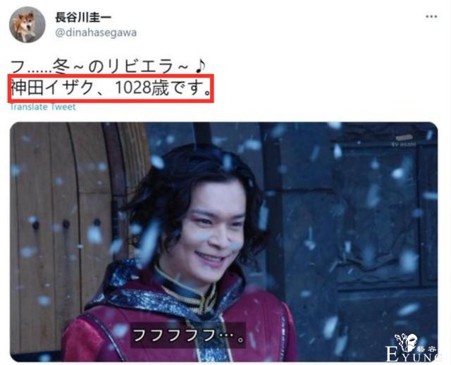 假面骑士圣刃：编剧揭晓圣主年龄，活了1028岁，后续疑似还会复活-1.jpg