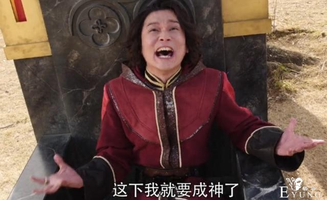 假面骑士圣刃：编剧揭晓圣主年龄，活了1028岁，后续疑似还会复活-2.jpg