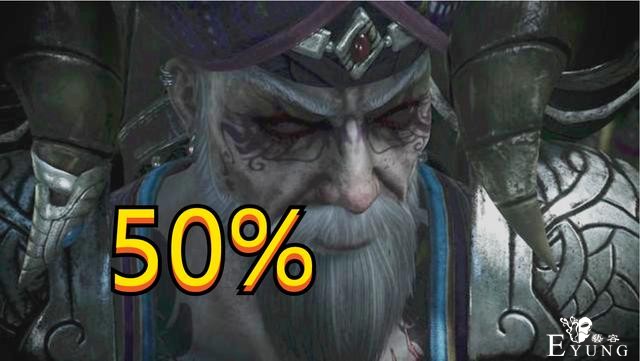 不良人4：假如袁天罡还活着，他会拿谁先开刀？李星云的几率占30%-2.jpg
