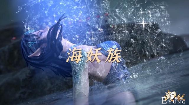 《武庚纪》三界运动会来了！四大种族参与，子羽竟然挑战逆天而行-4.jpg